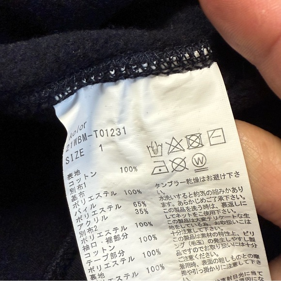 KOLOR BEACON Japan 21AW Fleece‎ Jacket In Beige/Black sz 1 Small - Picture 4 of 8